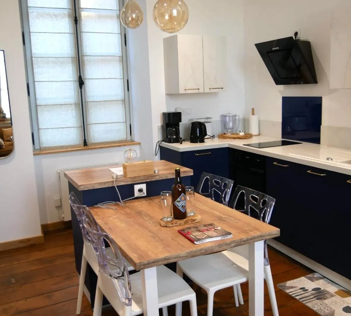 Appartement La Douce Nuit à Fougères France